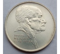 Чехословакия 50 крон 1978. 100 лет со дня рождения Зденека Неедлы, серебро