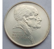 Чехословакия 50 крон 1978. 100 лет со дня рождения Зденека Неедлы, серебро