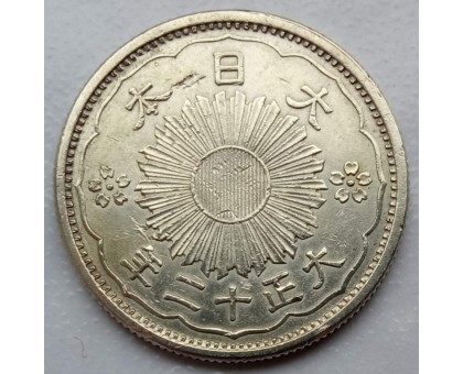 Япония 50 сен 1923 серебро