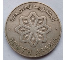 Южная Аравия (Йемен) 50 филсов 1964