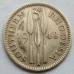 Южная Родезия 3 пенса 1948