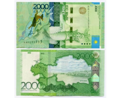 Казахстан 2000 тенге 2012