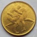 Сан-Марино 200 лир 1980. XXII летние Олимпийские Игры, Москва 1980