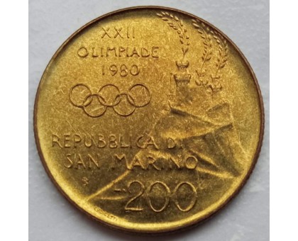 Сан-Марино 200 лир 1980. XXII летние Олимпийские Игры, Москва 1980