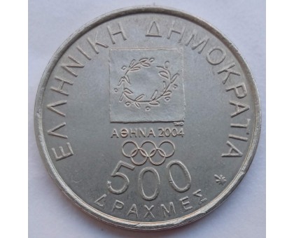 Греция 500 драхм 2000. XXVIII летние Олимпийские Игры, Афины 2004 - Олимпийский огонь