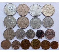Узбекистан 1994-2011. Набор 19 монет