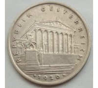 Австрия 1 шиллинг 1926 (серебро)