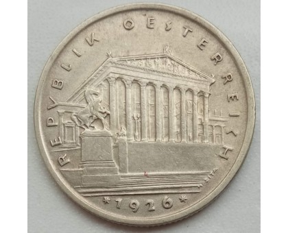 Австрия 1 шиллинг 1926 (серебро)