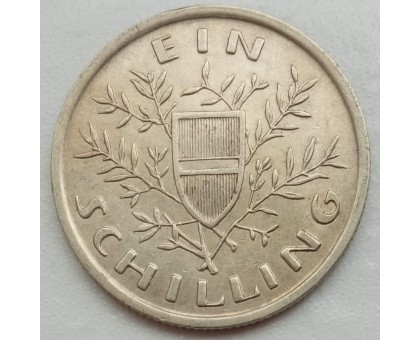 Австрия 1 шиллинг 1926 (серебро)