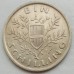 Австрия 1 шиллинг 1926 (серебро)