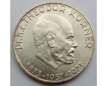 Австрия 50 шиллингов 1973. 100 лет со дня рождения Теодора Кёрнера (серебро)