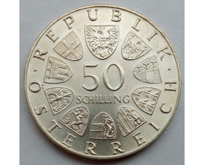 Австрия 50 шиллингов 1973. 100 лет со дня рождения Теодора Кёрнера (серебро)