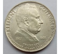 Чехословакия 100 крон 1951. 30 лет Коммунистической партии (серебро)
