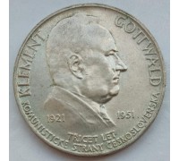 Чехословакия 100 крон 1951. 30 лет Коммунистической партии, серебро