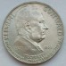Чехословакия 100 крон 1951. 30 лет Коммунистической партии, серебро
