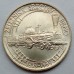 Чехословакия 50 крон 1989. 150 лет железной дороге из Бржецлава в Брно (серебро)