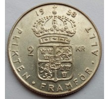 Швеция 2 кроны 1958 (серебро)