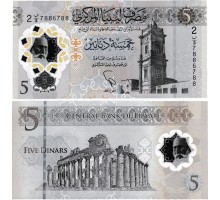 Ливия 5 динар 2021 полимер