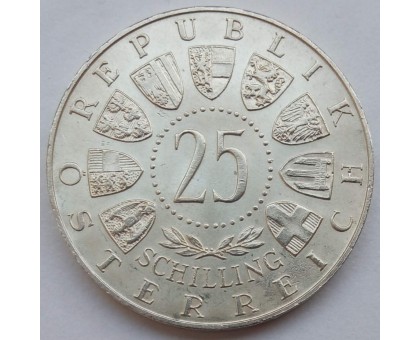 Австрия 25 шиллингов 1955. Национальный театр в Вене (серебро)
