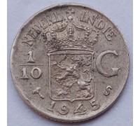 Нидерландская Индия 1/10 гульдена 1945 (серебро)