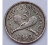 Новая Зеландия 3 пенса 1940 (серебро)