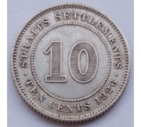 Стрейтс-Сетлментс 10 центов 1926 (серебро)