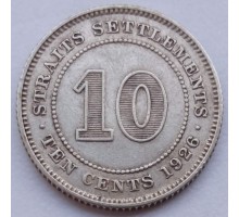 Стрейтс-Сетлментс 10 центов 1926 (серебро)