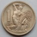Чехословакия 1 крона 1946-1947