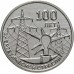 Приднестровье 3 рубля 2020. 100 лет энергетической отрасли