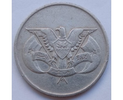 Йемен 50 филсов 1974-1985
