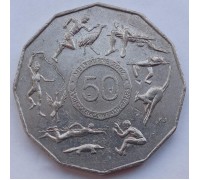 Австралия 50 центов 2005. XVIII Игры Содружества