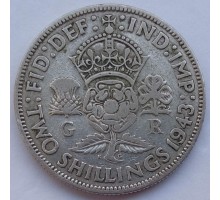 Великобритания 1 флорин (2 шиллинга) 1943 серебро