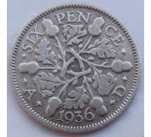 Великобритания 6 пенсов 1936 серебро