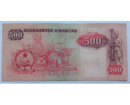 Ангола 500 эскудо 1984