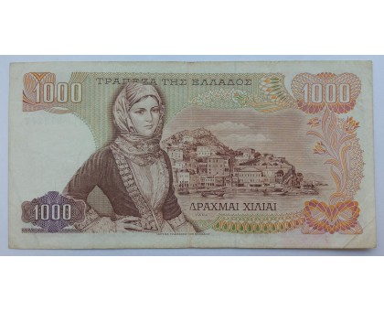 Греция 1000 драхм 1970