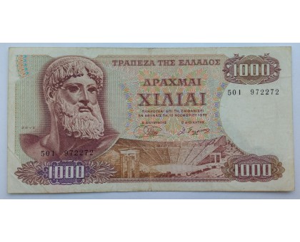 Греция 1000 драхм 1970