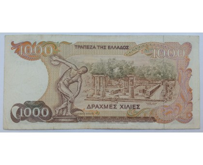 Греция 1000 драхм 1987