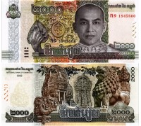 Камбоджа 2000 риелей 2022