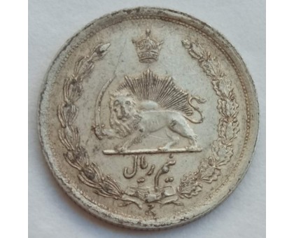 Иран 1/2 риала 1933 серебро