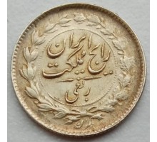 Иран 1/4 риала 1936 серебро