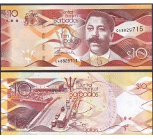 Барбадос 10 долларов 2013-2017