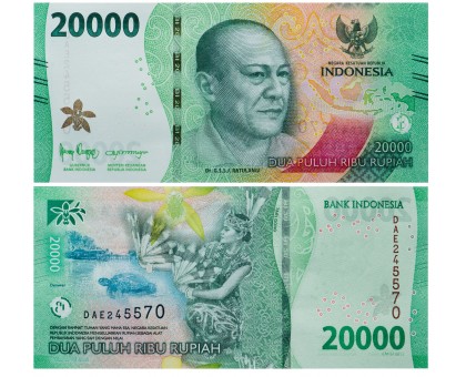 Индонезия 20000 рупий 2022