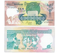 Сейшельские острова 10 рупий 1989