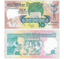 Сейшельские острова 10 рупий 1989