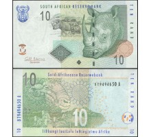 ЮАР 10 рандов 1999-2009