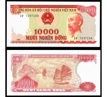 Вьетнам 10000 донг 1993