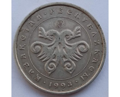 Казахстан 10 тенге 1993