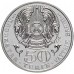 Казахстан 50 тенге 2006. Государственные награды - Знак ордена Алтын Кыран