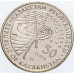 Казахстан 50 тенге 2008. Космический корабль "Восток"