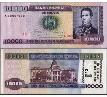 Боливия 1 сентаво 1987 (надпечатка на 10000 боливиано 1984)